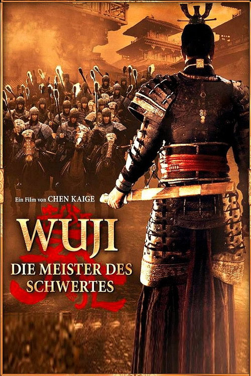 Sacrifice poster