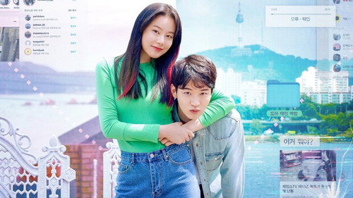 My Romance Scammer (2026) รักจริง หลังแต่ง ตอนที่ 1