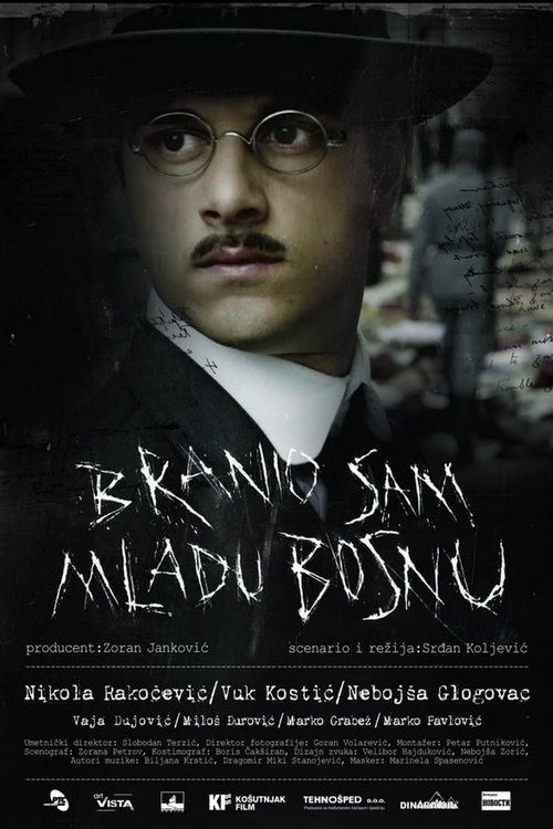 Poster The Man Who Defended Gavrilo Princip