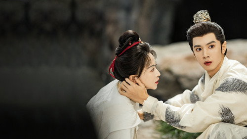 Royal Betrothal still