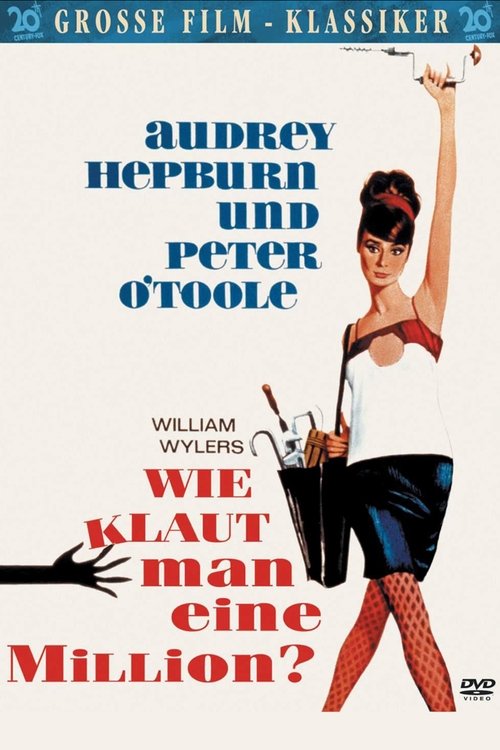 Wie klaut man eine Million? 1966