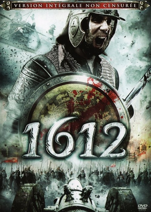 Poster image du film 1612 1612