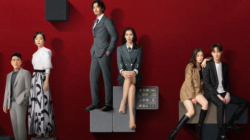 Her World backdrop 1