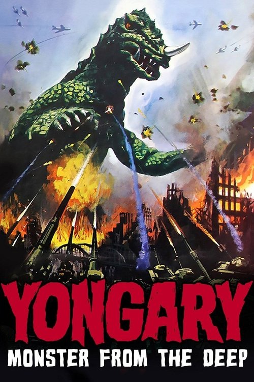 Grootschalige poster van Yongary, Monster from the Deep