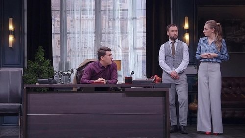 Épisode 19