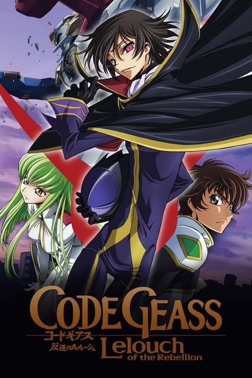 Code Geas: La Rebelión de Lelouch poster