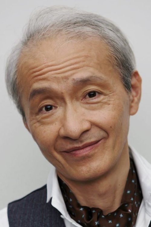 Osamu Kao