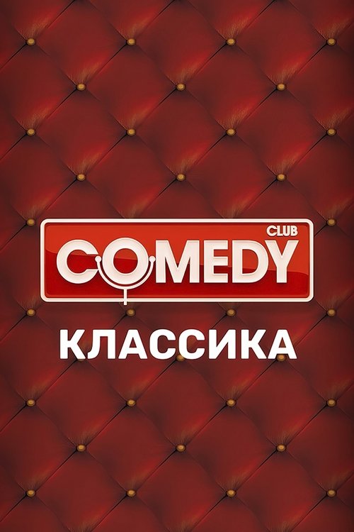 Season 4