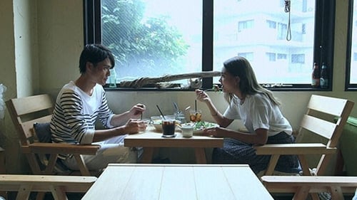 Poster della serie Terrace House: Boys & Girls in the City