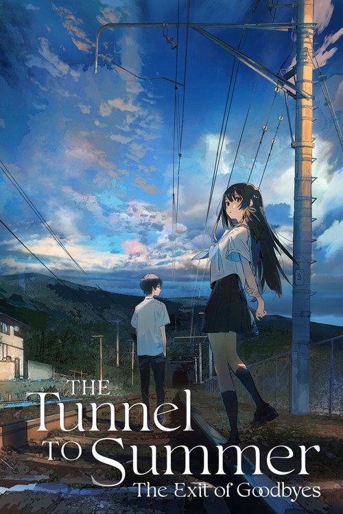 The Tunnel to Summer, the Exit of Goodbyes