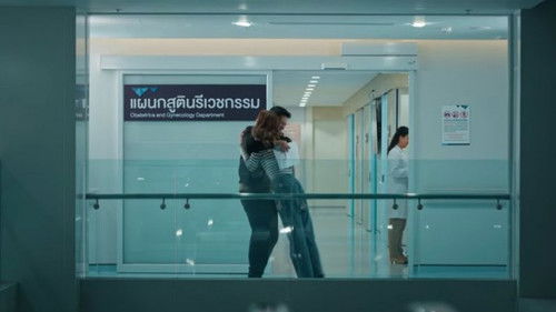 Image de l'épisode 8