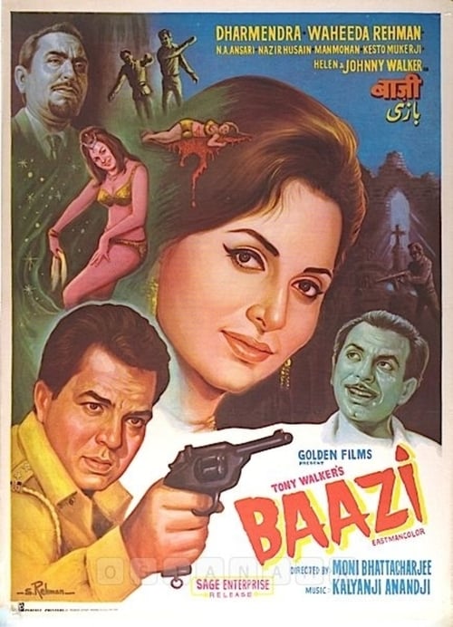 Baazi 1968