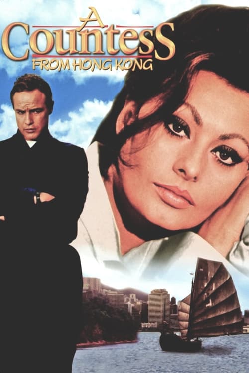 A Countess from Hong Kong (1967) poster