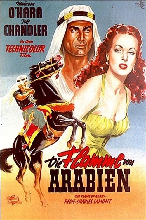 no_movie_cover