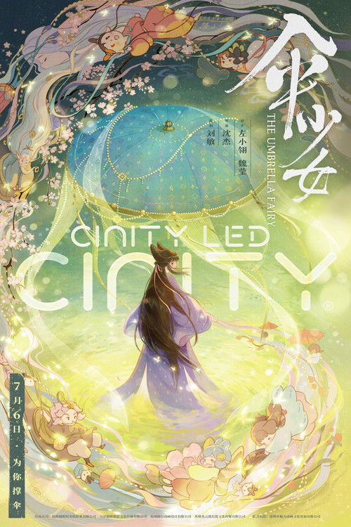 The Umbrella Fairy poster