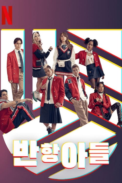 Posters