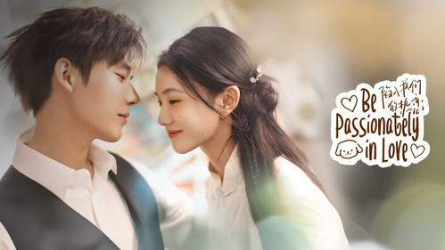 Be Passionately in Love backdrop 3