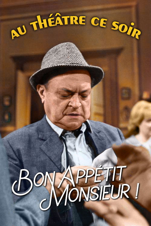 Image du film