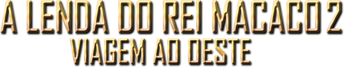 A Lenda do Rei Macaco 2: Viagem ao Oeste