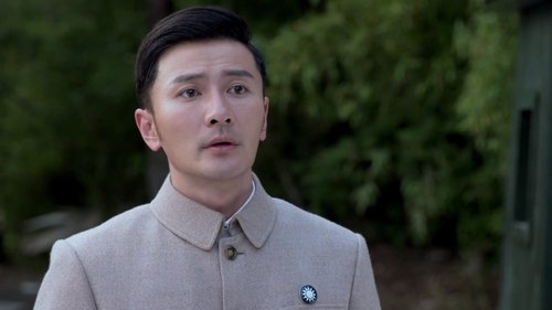Episode 15 Still