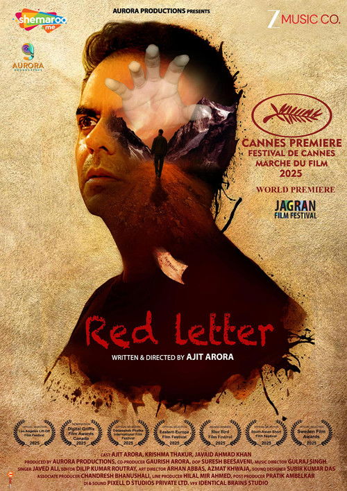 Red Letter film afişi