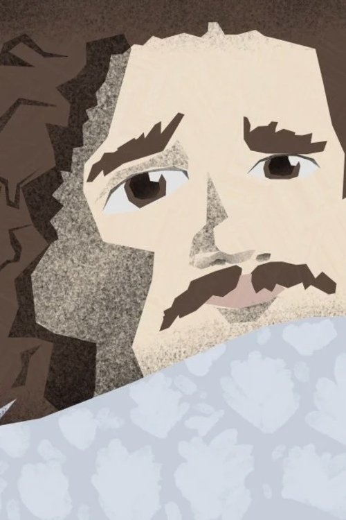 Звичайний день