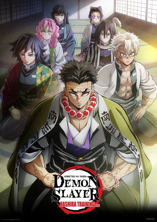 Poster Demon Slayer: Kimetsu no Yaiba