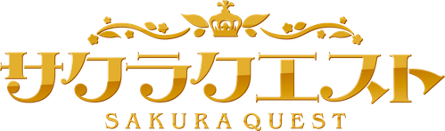 Sakura Quest