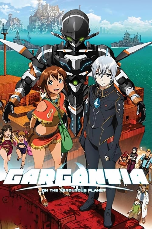 Gargantia on the Verdurous Planet Season 1