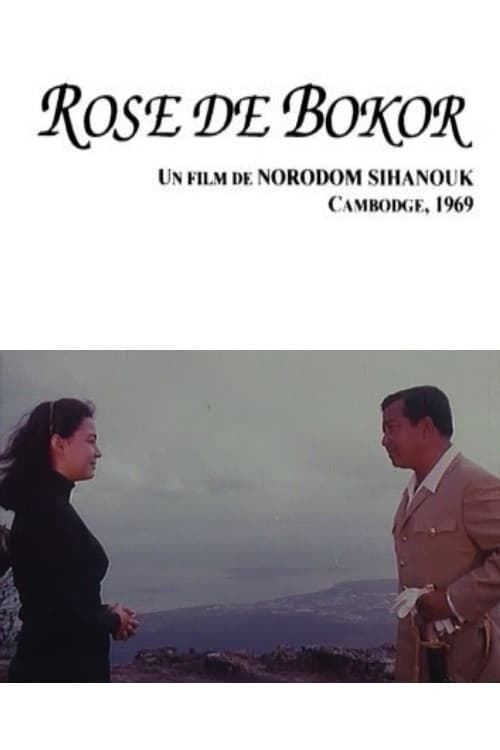 The Rose of Bokor Movie Poster Image