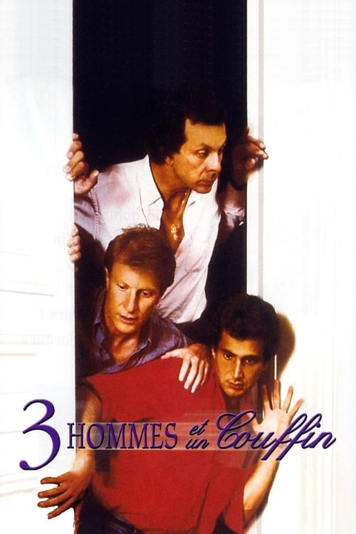 3 Hommes et un couffin