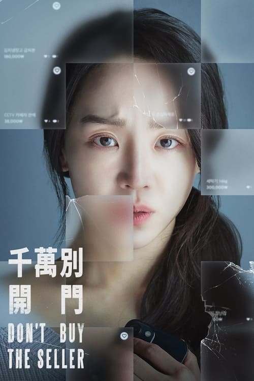 目标