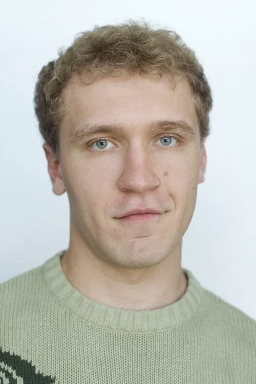 Дмитрий Гогу
