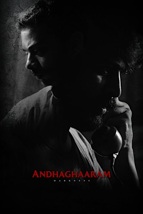 |TA|  Andhaghaaram