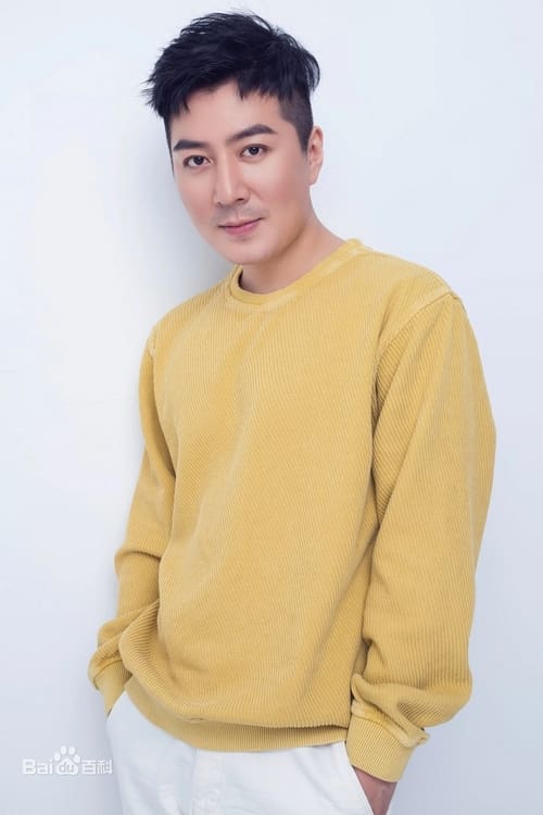 Kép: Wang Jing színész profilképe