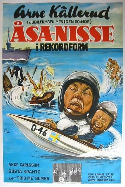 Åsa-Nisse i rekordform (1969)