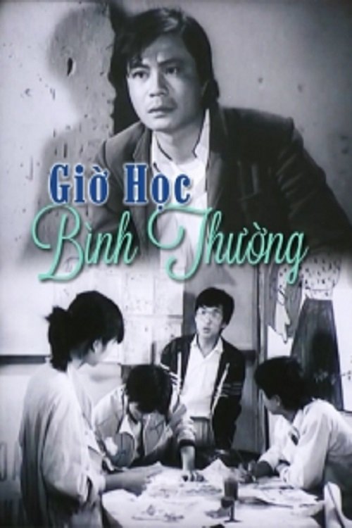 Giờ Học Bình Thường movie poster player