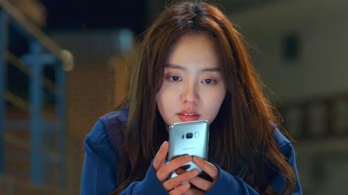 좋아하면 울리는, S01E03 - (2019)