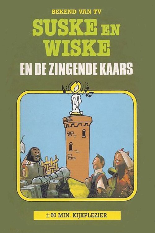 Suske en Wiske en de Zingende Kaars