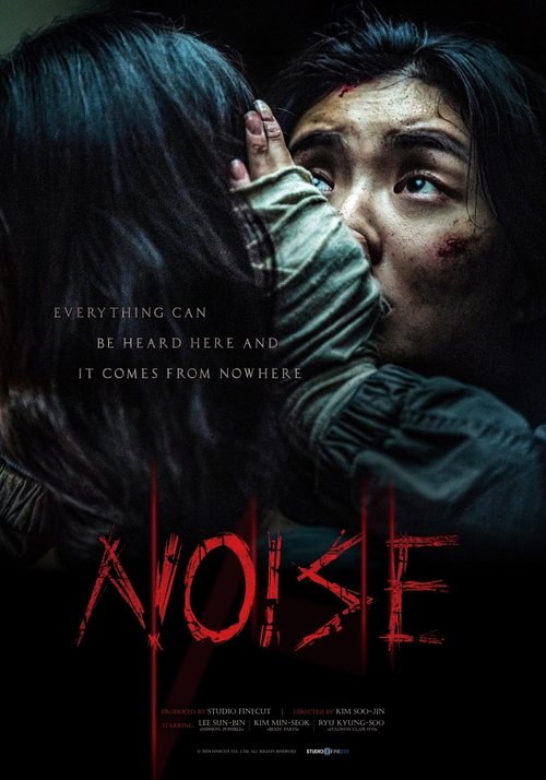 Noise poster