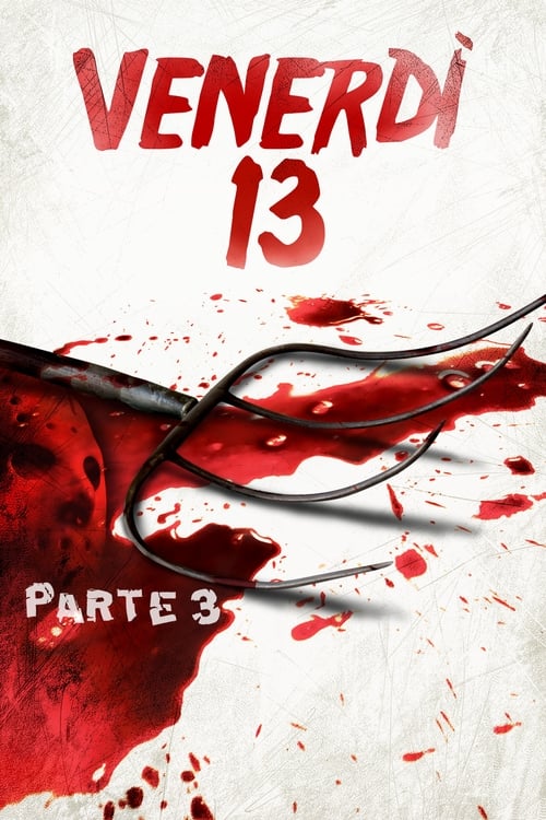 Friday the 13th Part III