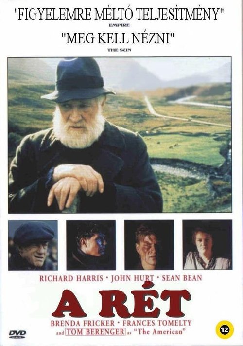 A rét movie poster player