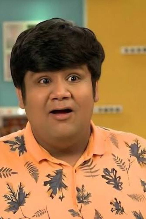 Kush Shah