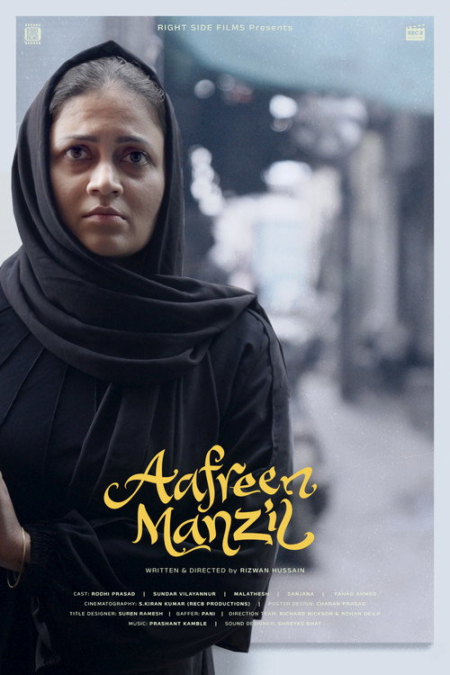 Aafreen Manzil