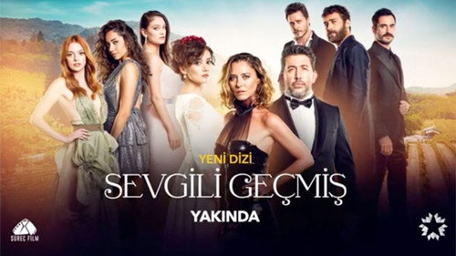 ΑΓΑΠΗΜΕΝΟ ΠΑΡΕΛΘΟΝ - Season 1 Backdrop Blur