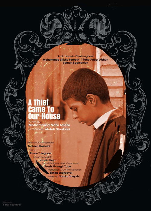 خونه ماهم دزد اومده