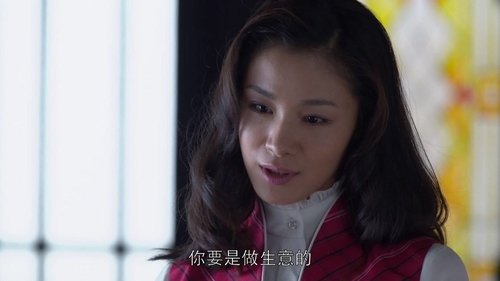 Episode 3 Still
