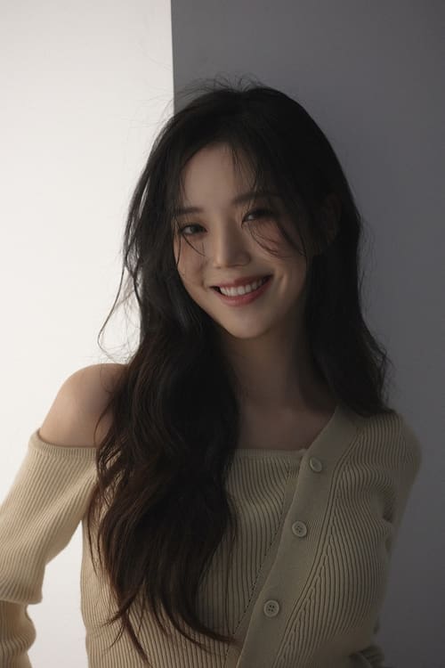 Yun Ha-jeong