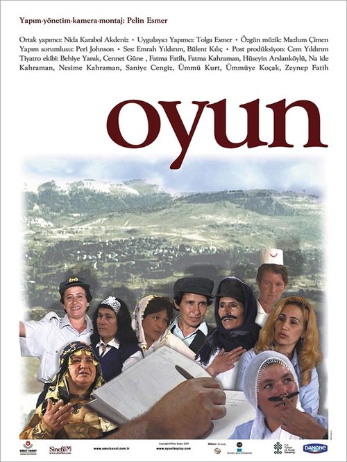 Oyun 2005