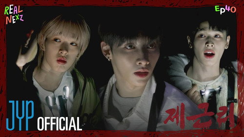 EP.40 Jegun-ri: The Ghost Village #2
